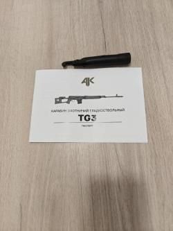TG 3