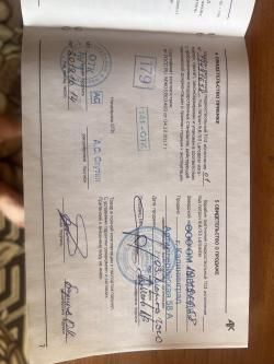 Тг-3ланкастер