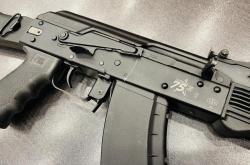 TG2 к.366 ТКМ (арт.536) тел.+7495-175-75-75