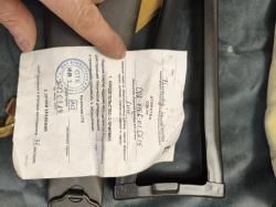 ТГ2 коротыш