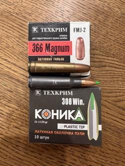 tg2 magnum