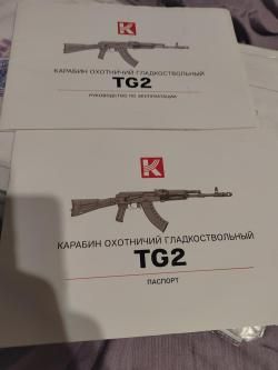 TG2