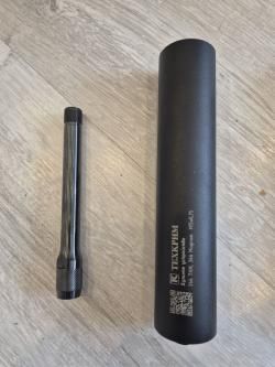 TG2s (2 года стажа) ПОЛНЫЙ НАБОР