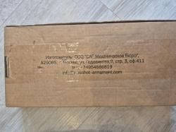 TG2s (2 года стажа) ПОЛНЫЙ НАБОР