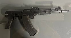 TG2S 366 ТКМ гладкоствольный