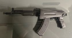 TG2S 366 ТКМ гладкоствольный