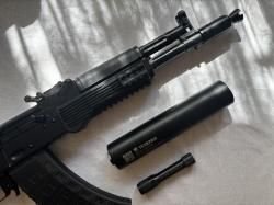 TG2S, гладкоствольный, 366 ТКМ