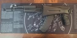 ТG2s