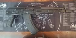ТG2s