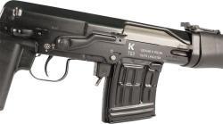 TG3 исп. 01 кал.9,6/53 Lancaster, 620мм, пластик