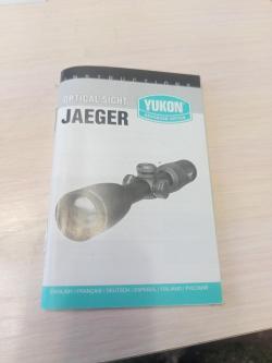 TG3 исп. 01 кал.9,6/53 Lancaster, 620мм, пластик