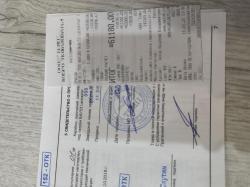 TG3 ланкастер