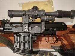 Тигр 7,62*54 СОК-5, сб-05