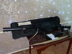 Тигр - 308Win