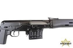 Тигр -01 L 530, 7,62x54R, магазин 5-местный (отобранный) 