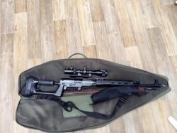 Тигр-01, 530 мм.