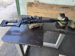 Тигр 01 530мм по типу свд