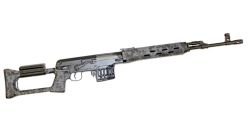 Тигр-01 к.7,62х54 530 кмф Криптек черный