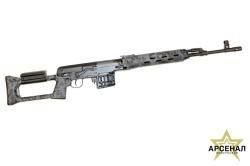 Тигр-01, кал. 7,62х54, камуфляж, КРИПТЕК черн, 530мм