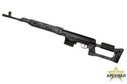 Тигр-01, кал. 7,62х54, камуфляж, КРИПТЕК черн, 530мм