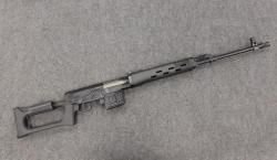 ТИГР 01 кал.7,62x54 2018 ЛЮБЕРЕЦКИЙ АРСЕНАЛ 