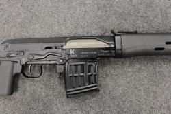 ТИГР 01 кал.7,62x54 2018 ЛЮБЕРЕЦКИЙ АРСЕНАЛ 