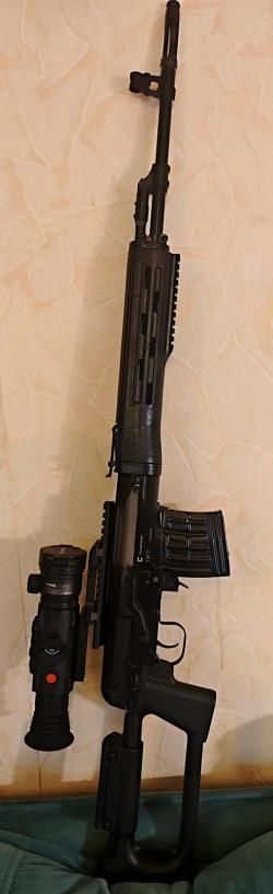 Тигр 01, короткий 