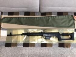 Тигр 01 Минутный