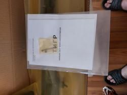 Тигр-01 повышенной кучности