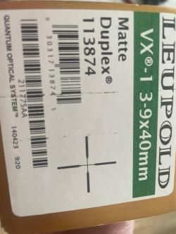 Тигр-01 с оптикой