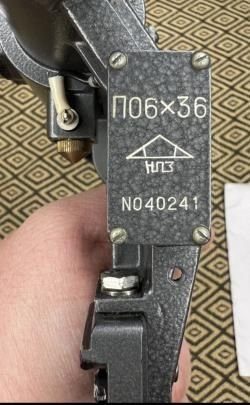 Тигр 01