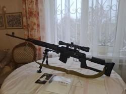 тигр 01