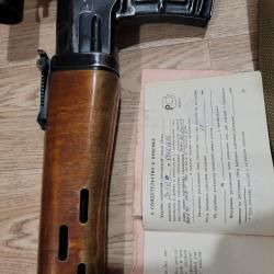 Тигр 05 «ЛЕГИОН»