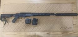 Тигр-1 к.7,62х54R № 21473276