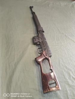 Тигр 1995год.супер