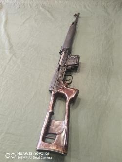 Тигр 1995год.супер