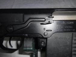 1.Тигр-30-06.2.ОП-СКС