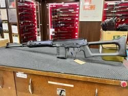 Тигр 308 620мм