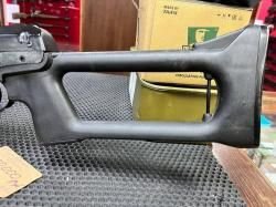 Тигр 308 620мм