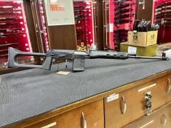 Тигр 308 620мм