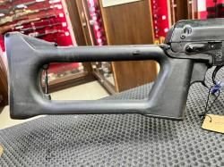 Тигр 308 620мм