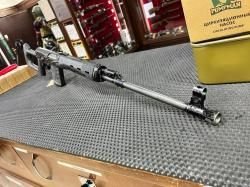 Тигр 308 620мм