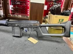 Тигр 308 620мм