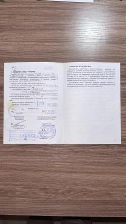 Тигр-308 исп.02