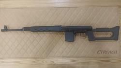 Тигр-308 к.308Win №17550136