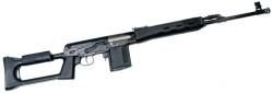 Тигр 308 win чёрный