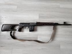Тигр 530, 1996г.