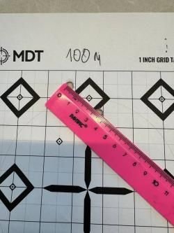 Тигр 530 7.62х54