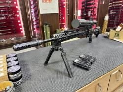 Тигр 530мм 7,62х54
