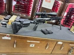 Тигр 530мм 7,62х54
